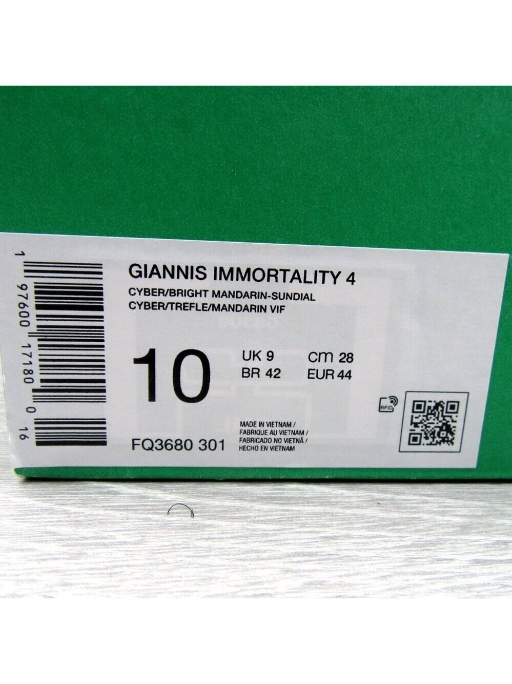 Nike Giannis Immortality 4 Basketball Shoes Mens Size 10 NEW - Picture 14 of 14